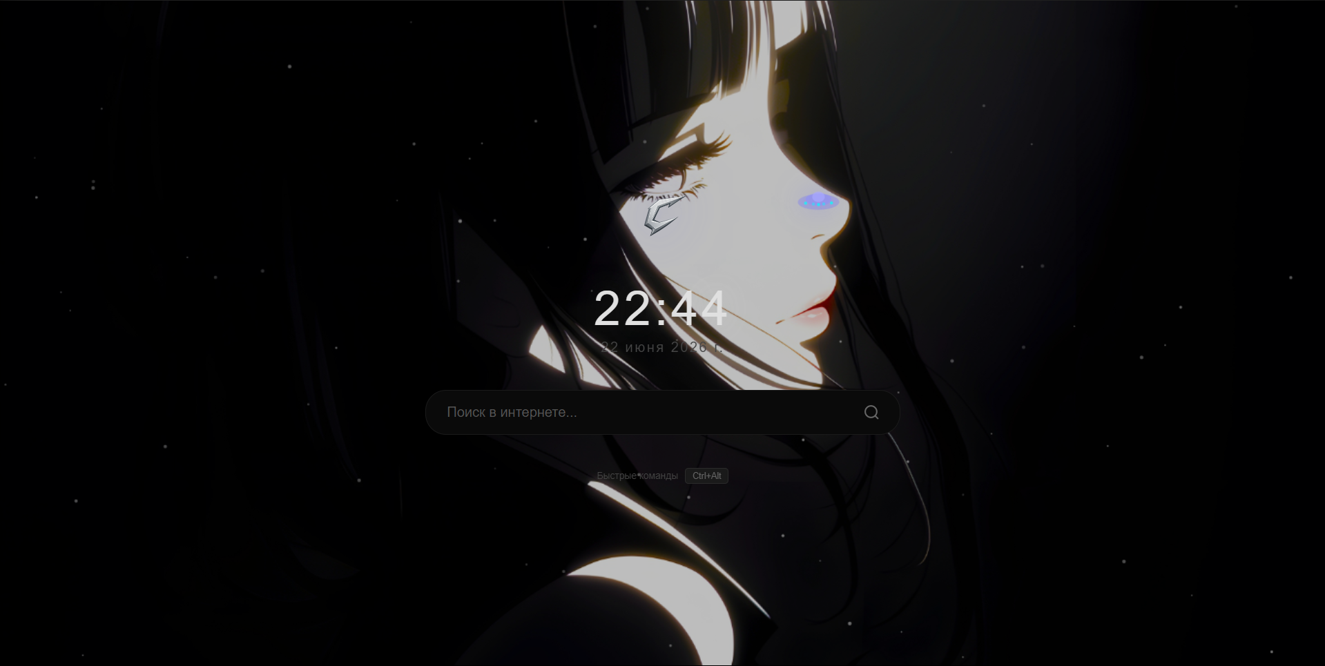 Greybr Theme Preview